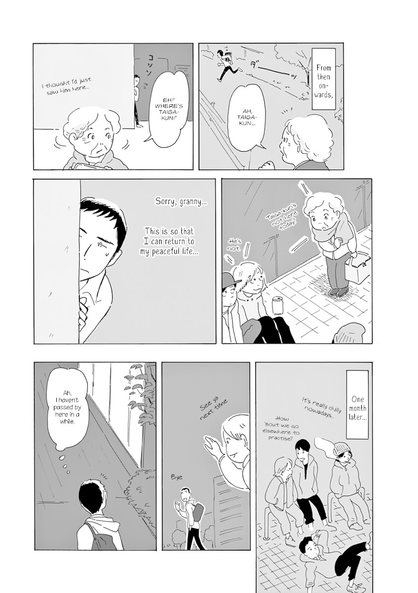 Thousand Windows, Thousand Doors Chapter 3 page 7 - Chapter 3: Babaa wa