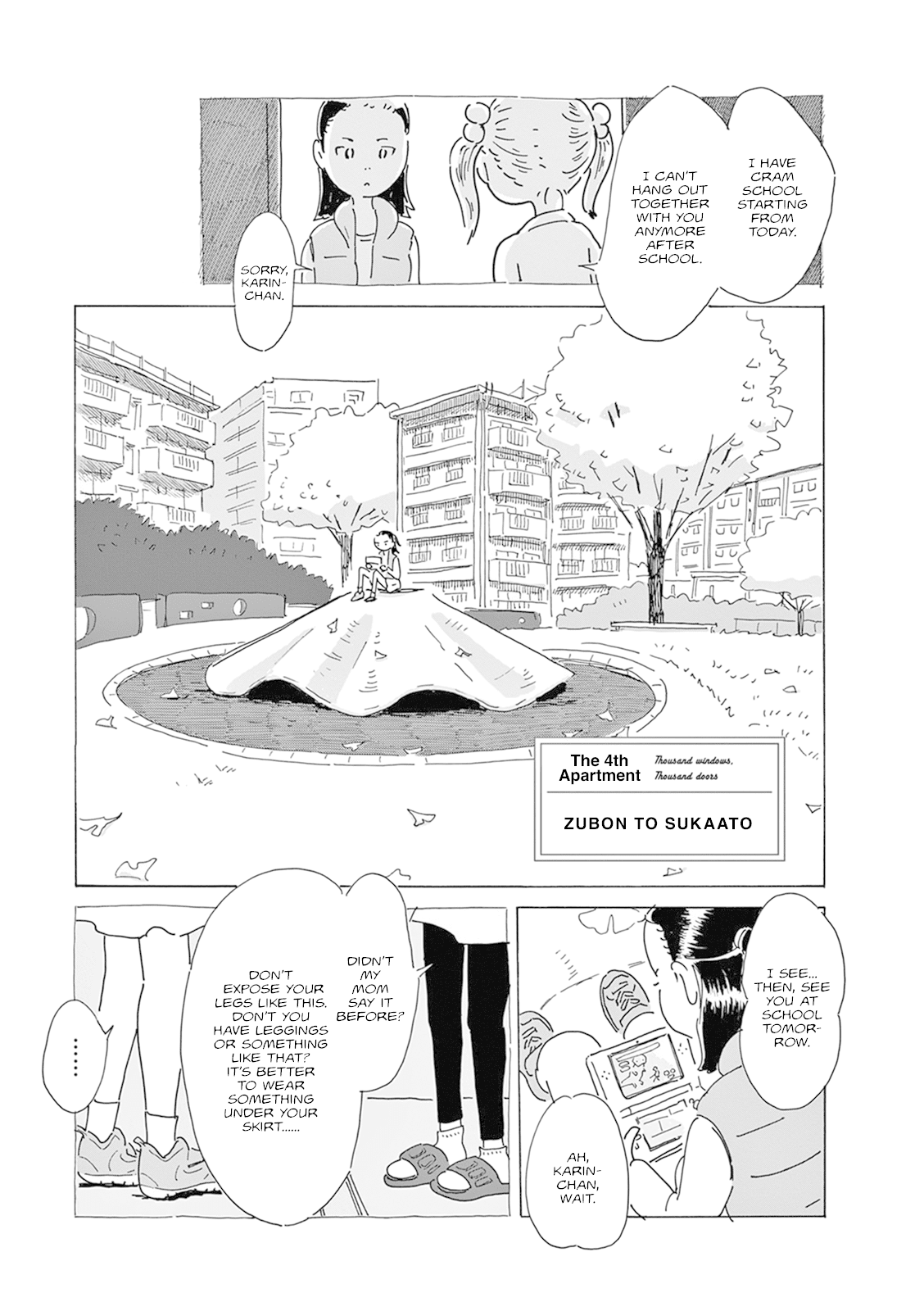 Thousand Windows, Thousand Doors Chapter 4 page 1 - Chapter 4: Pants and Skirts