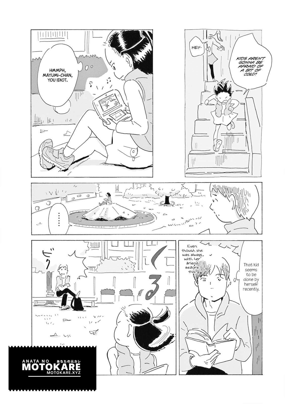 Thousand Windows, Thousand Doors Chapter 4 page 2 - Chapter 4: Pants and Skirts