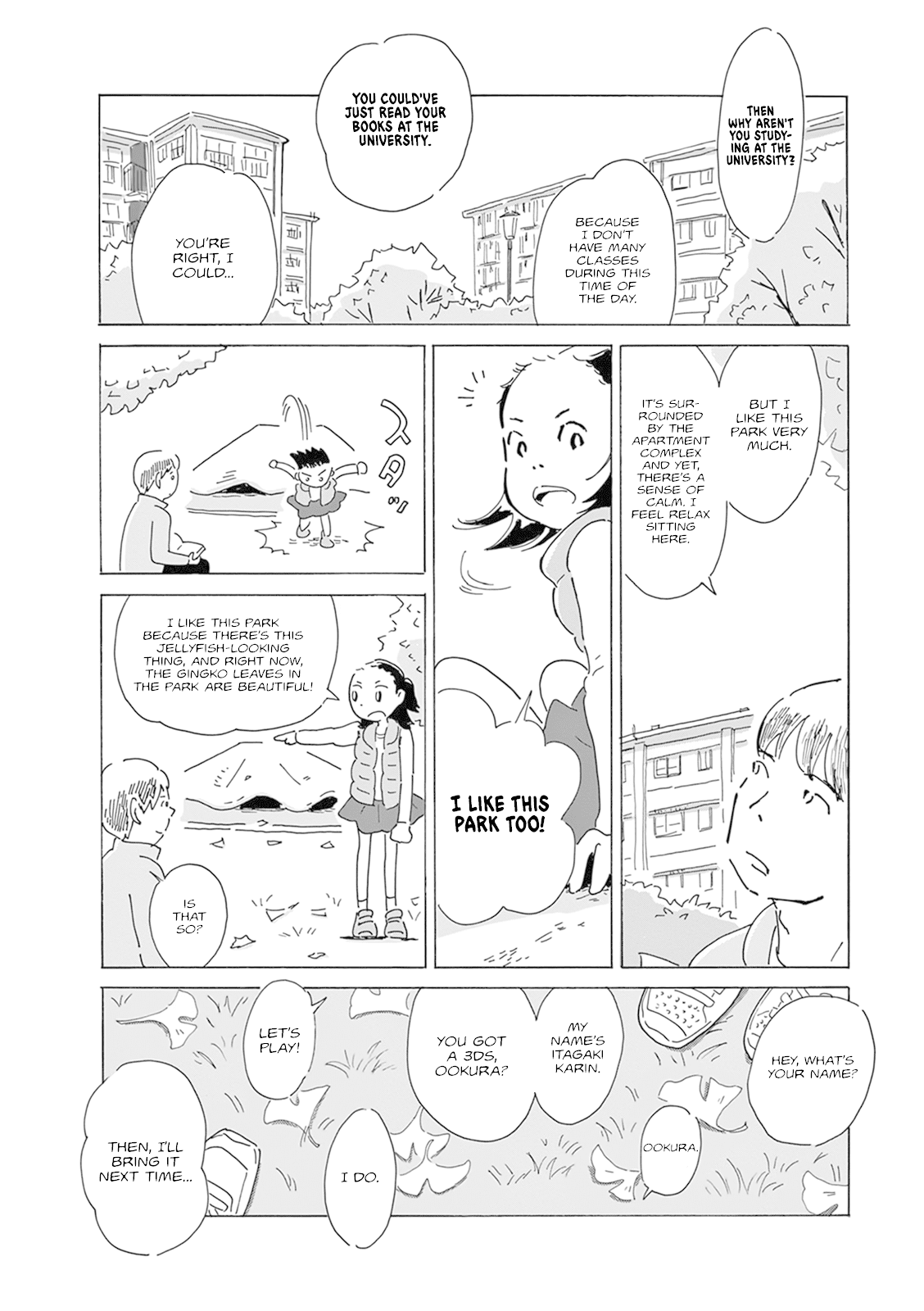Thousand Windows, Thousand Doors Chapter 4 page 4 - Chapter 4: Pants and Skirts