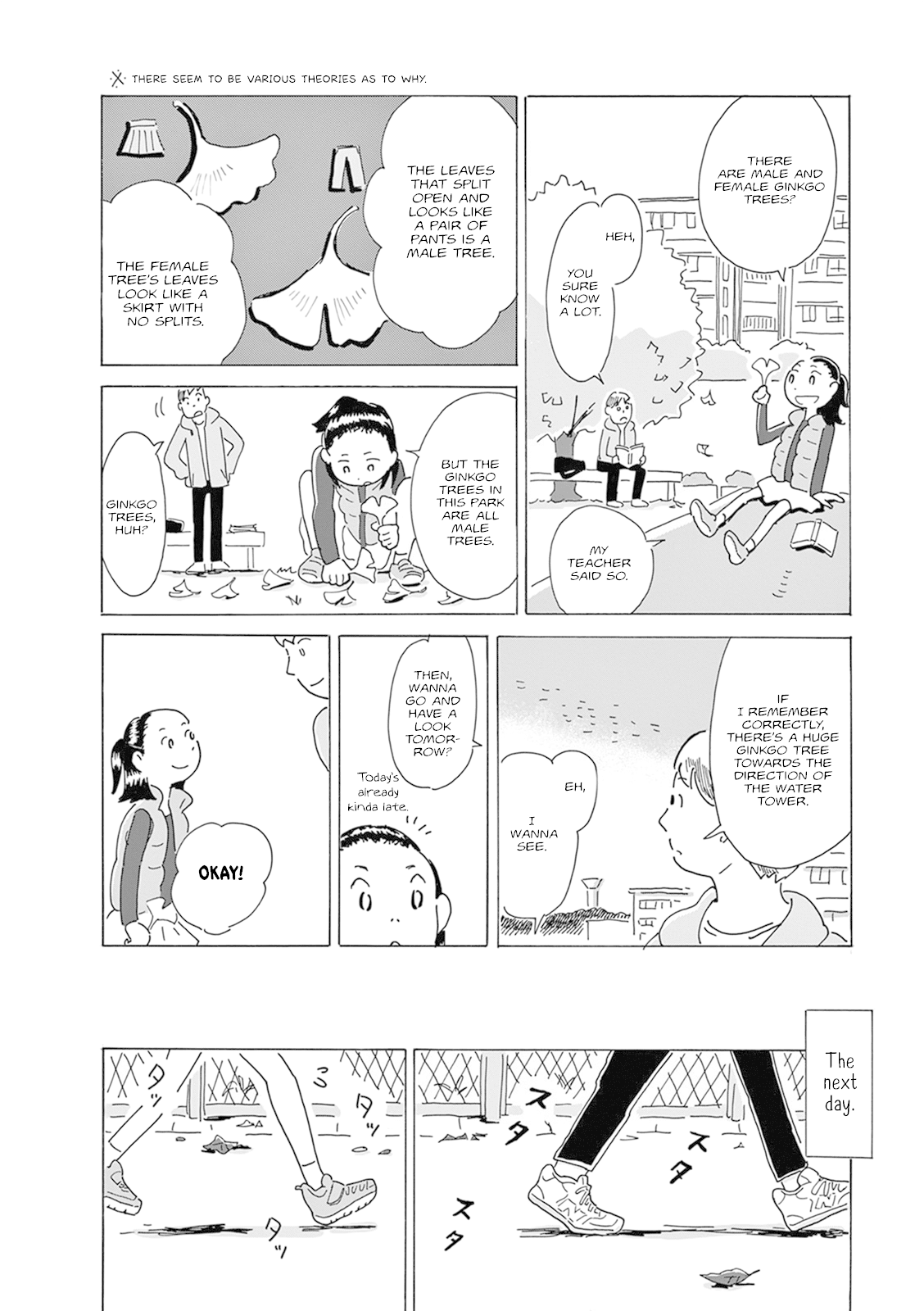Thousand Windows, Thousand Doors Chapter 4 page 6 - Chapter 4: Pants and Skirts
