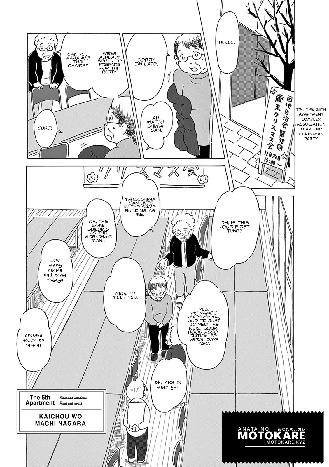 Thousand Windows, Thousand Doors Chapter 5 page 1 - Chapter 5: Kaichou wo Machi nagara