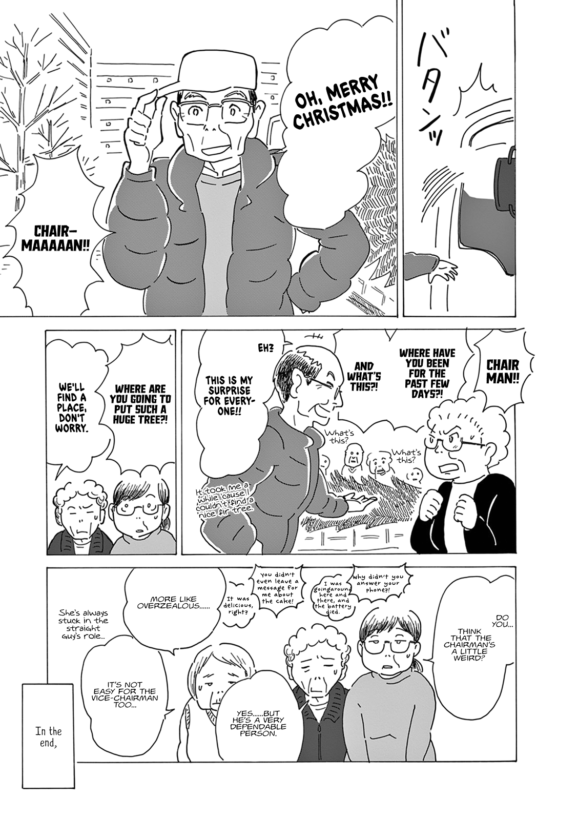 Thousand Windows, Thousand Doors Chapter 5 page 11 - Chapter 5: Kaichou wo Machi nagara