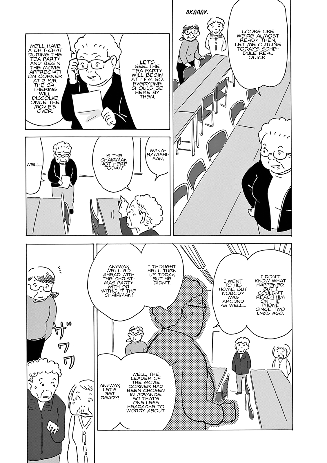 Thousand Windows, Thousand Doors Chapter 5 page 3 - Chapter 5: Kaichou wo Machi nagara