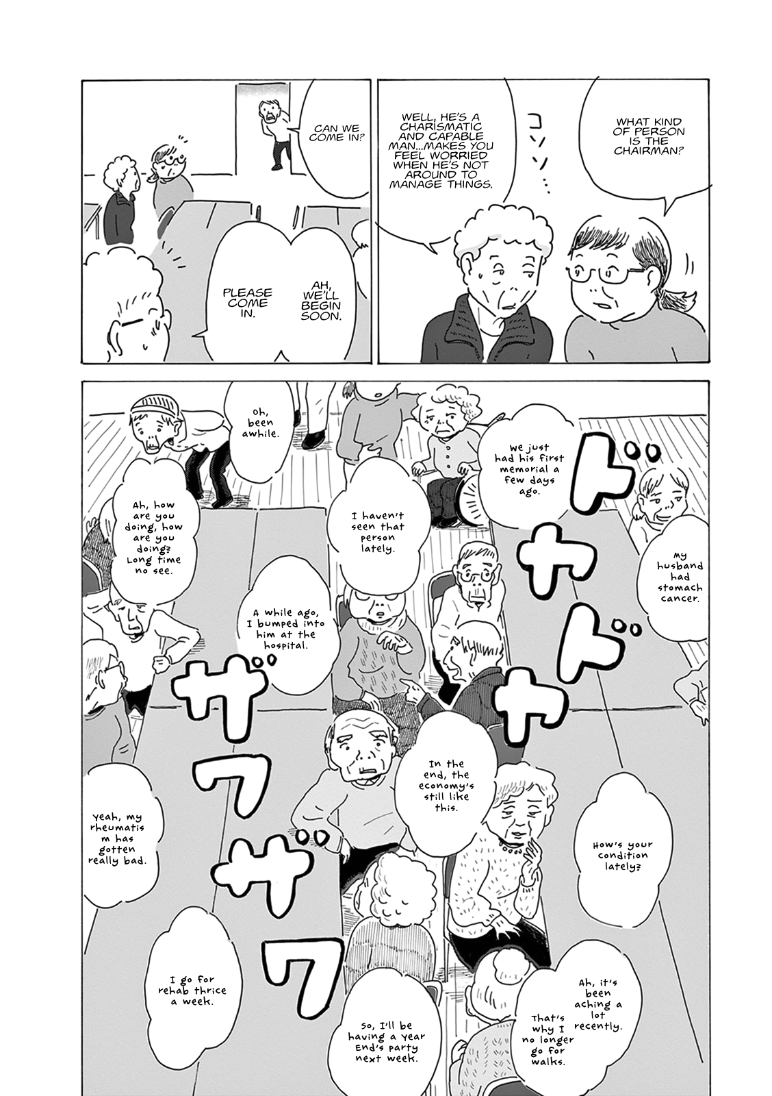 Thousand Windows, Thousand Doors Chapter 5 page 4 - Chapter 5: Kaichou wo Machi nagara