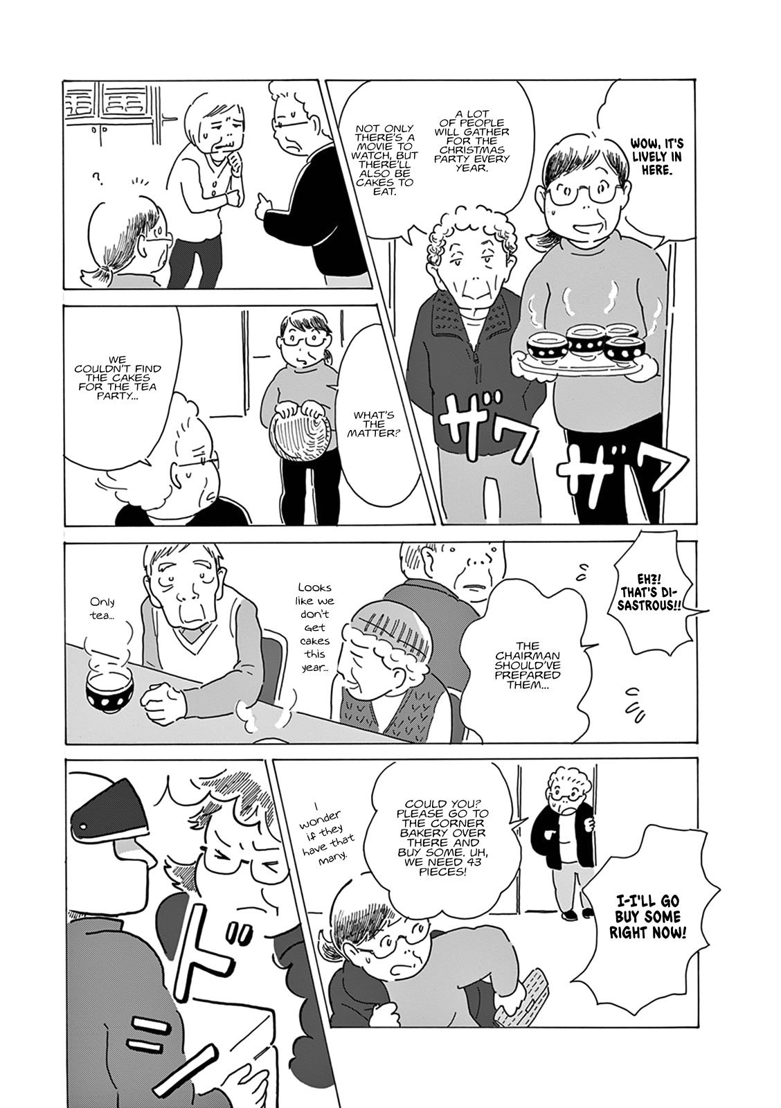 Thousand Windows, Thousand Doors Chapter 5 page 5 - Chapter 5: Kaichou wo Machi nagara