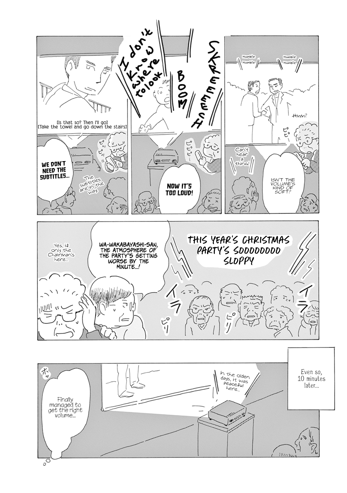 Thousand Windows, Thousand Doors Chapter 5 page 8 - Chapter 5: Kaichou wo Machi nagara
