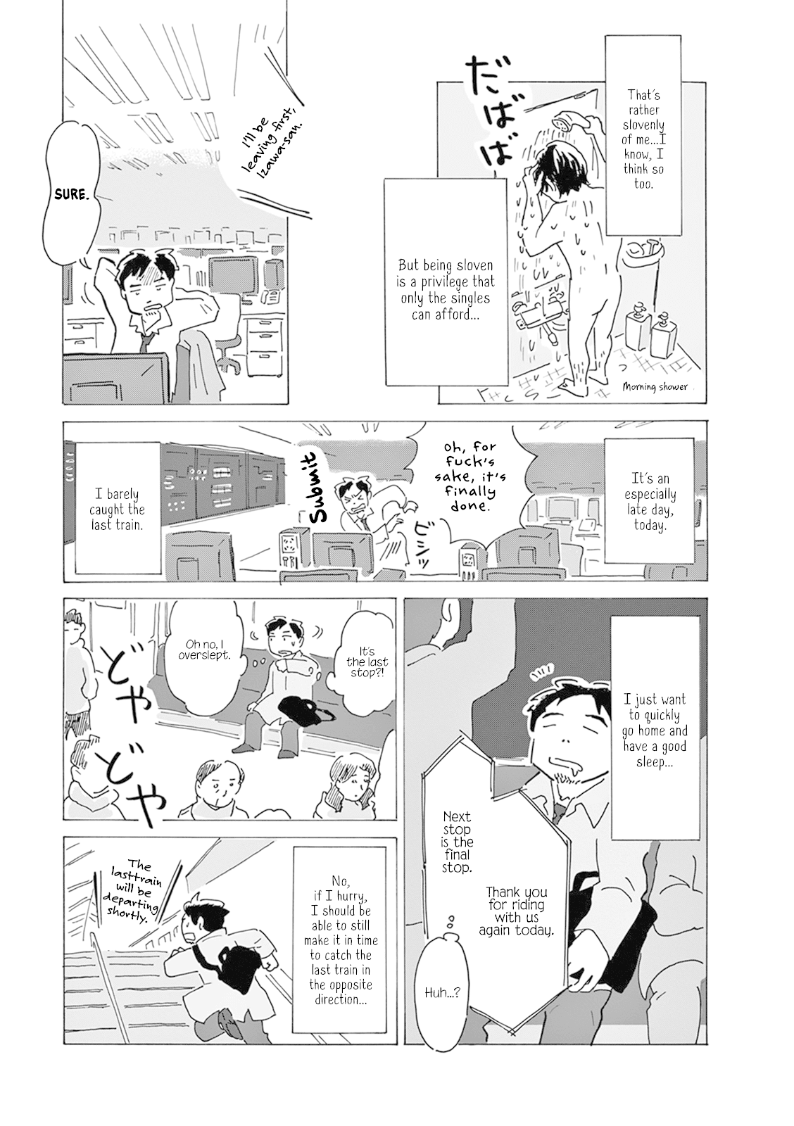 Thousand Windows, Thousand Doors Chapter 6 page 3 - Chapter 6: Yoru wo Aruku