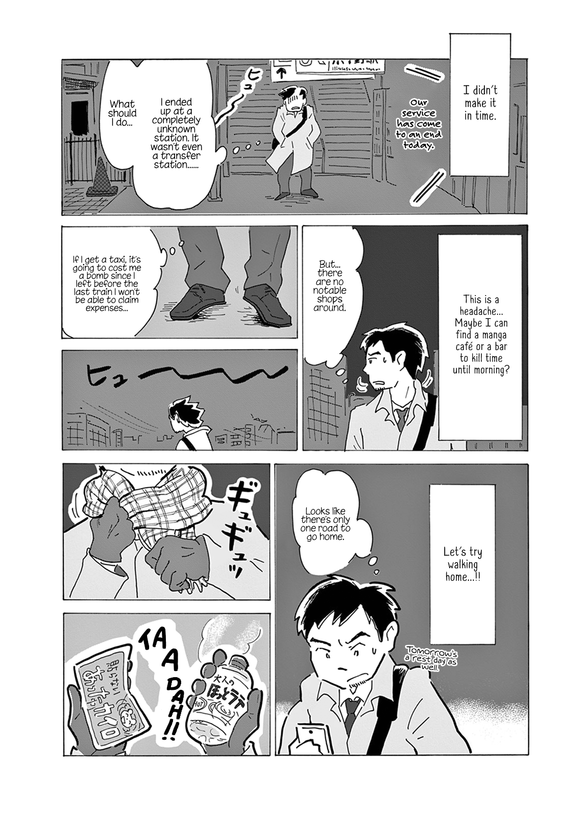 Thousand Windows, Thousand Doors Chapter 6 page 4 - Chapter 6: Yoru wo Aruku