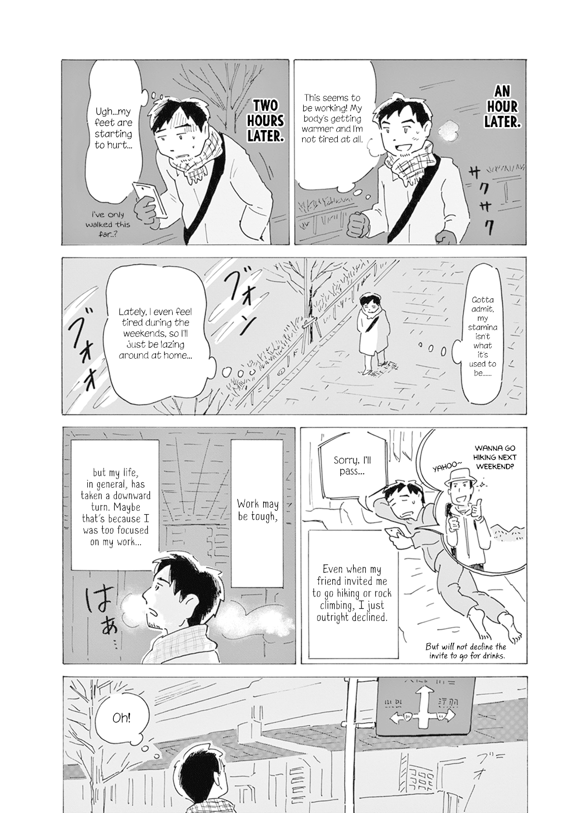 Thousand Windows, Thousand Doors Chapter 6 page 7 - Chapter 6: Yoru wo Aruku
