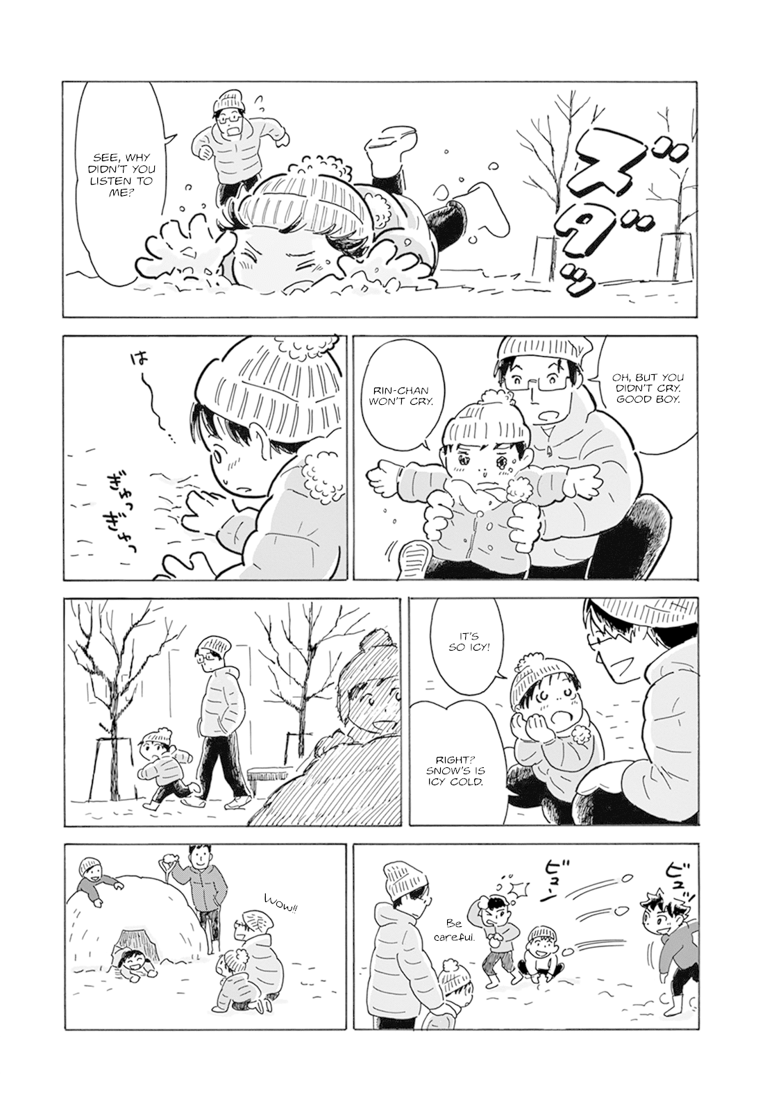 Thousand Windows, Thousand Doors Chapter 7 page 5 - Chapter 7: Rin-chan no Yuki, Papa no Yuki