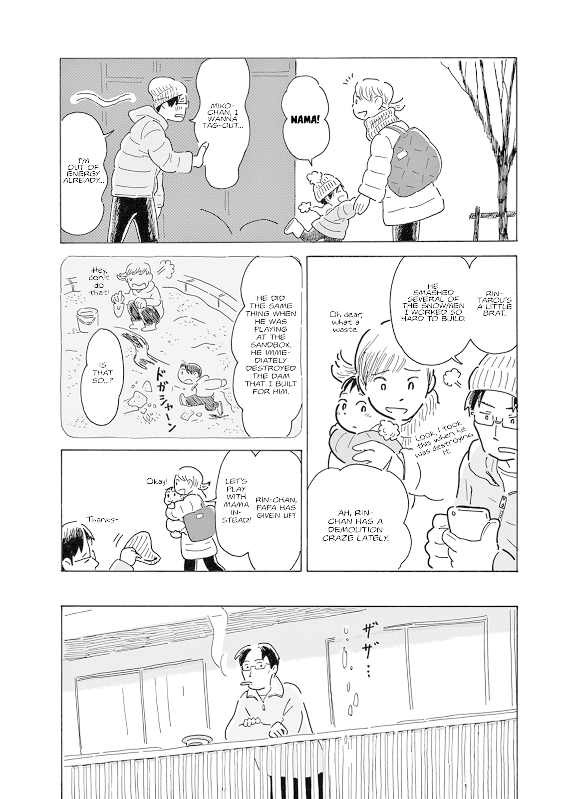 Thousand Windows, Thousand Doors Chapter 7 page 8 - Chapter 7: Rin-chan no Yuki, Papa no Yuki