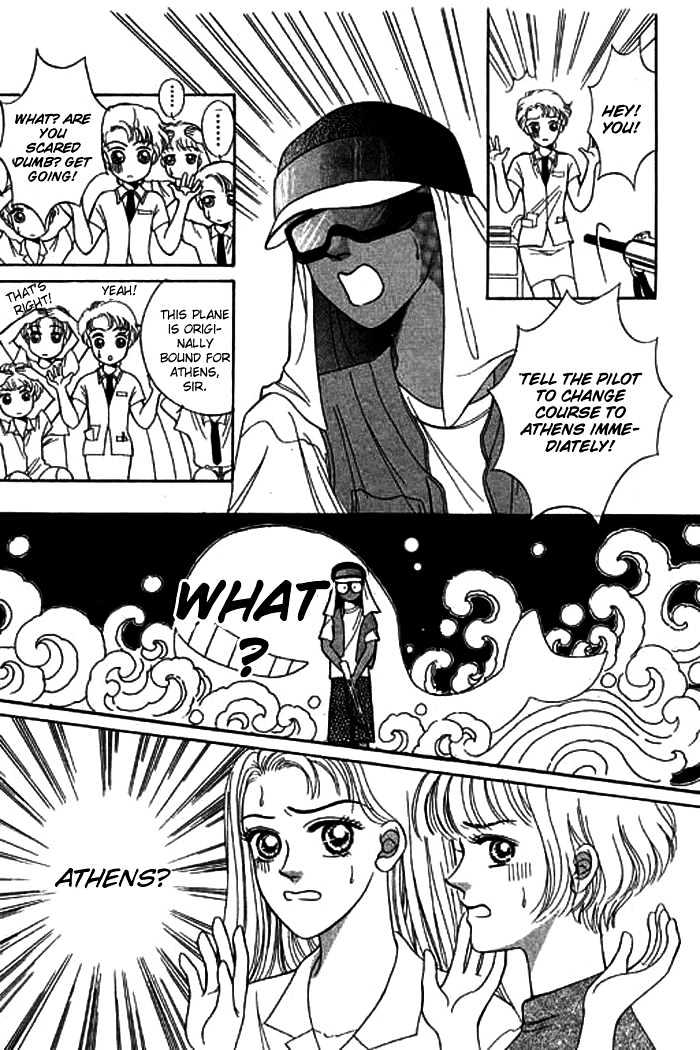 Thousand Years Romance Chapter 1.1 page 13 - Chapter 1.1