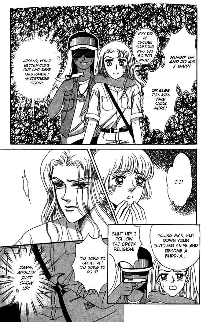 Thousand Years Romance Chapter 1.1 page 17 - Chapter 1.1
