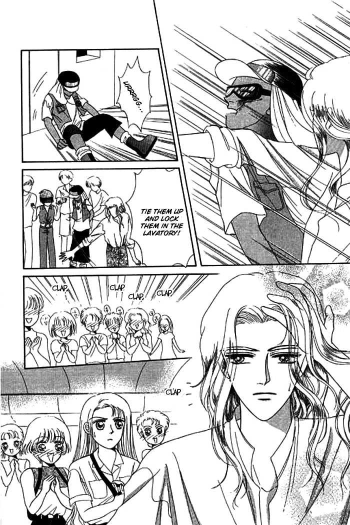 Thousand Years Romance Chapter 1.1 page 20 - Chapter 1.1