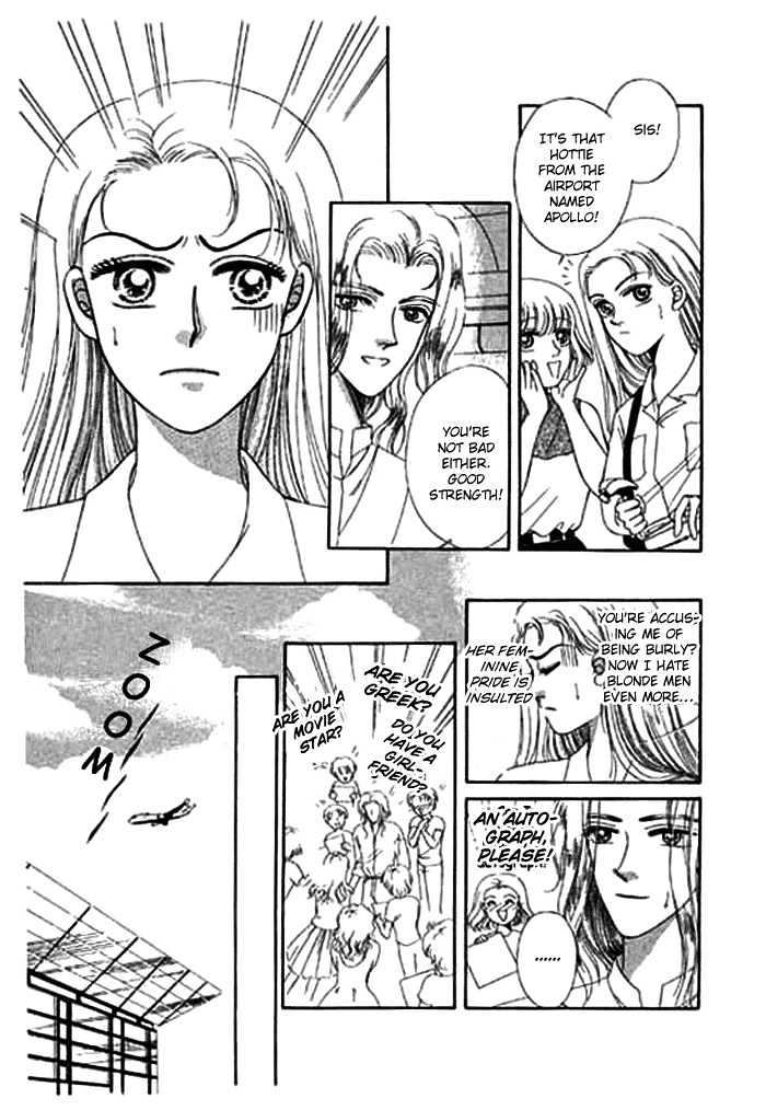 Thousand Years Romance Chapter 1.1 page 21 - Chapter 1.1