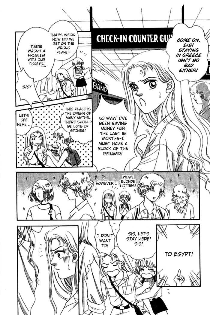 Thousand Years Romance Chapter 1.1 page 22 - Chapter 1.1
