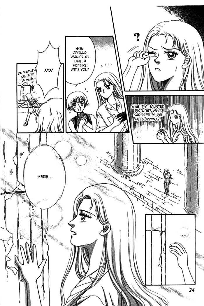 Thousand Years Romance Chapter 1.1 page 26 - Chapter 1.1
