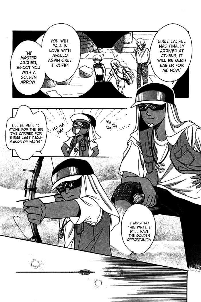 Thousand Years Romance Chapter 1.1 page 29 - Chapter 1.1