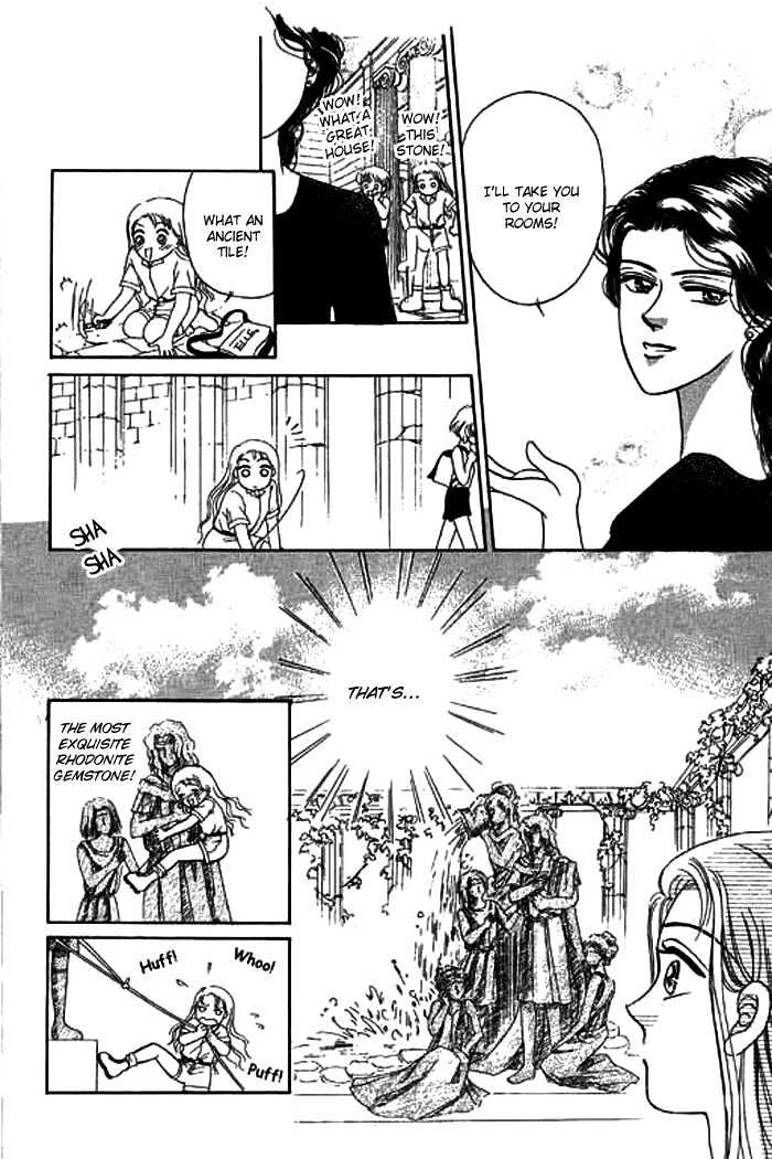 Thousand Years Romance Chapter 1.1 page 32 - Chapter 1.1