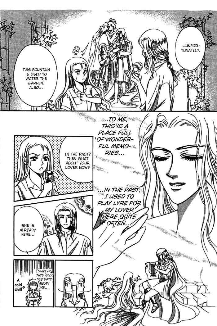 Thousand Years Romance Chapter 1.1 page 34 - Chapter 1.1