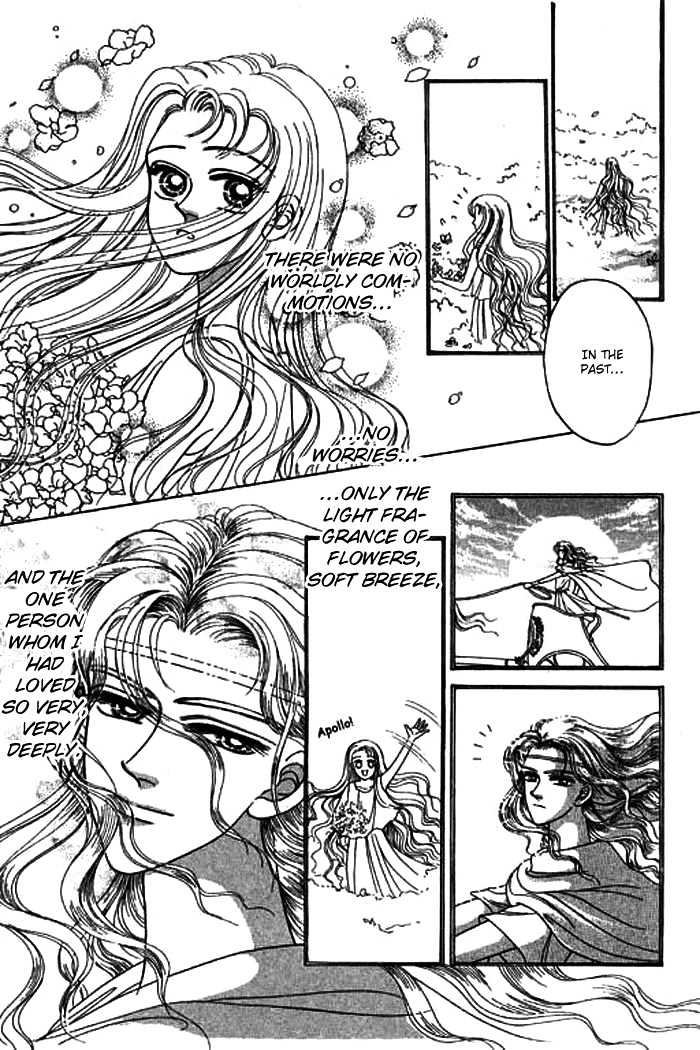 Thousand Years Romance Chapter 1.1 page 43 - Chapter 1.1