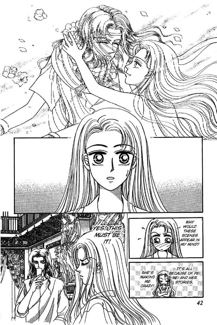 Thousand Years Romance Chapter 1.1 page 44 - Chapter 1.1