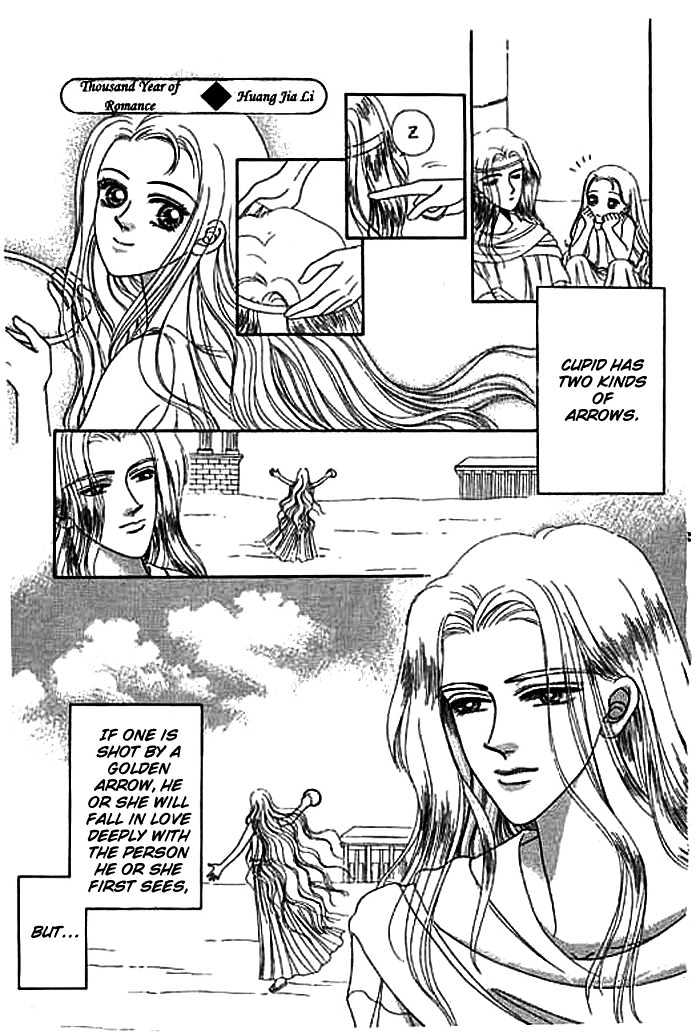 Thousand Years Romance Chapter 1.1 page 5 - Chapter 1.1