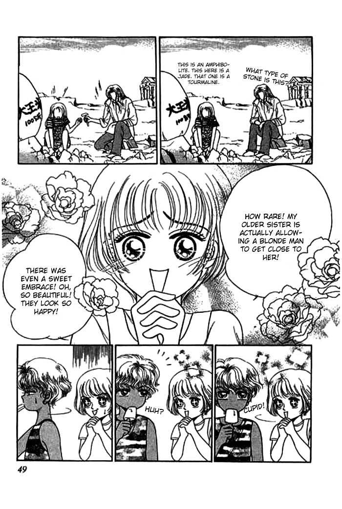 Thousand Years Romance Chapter 1.1 page 51 - Chapter 1.1