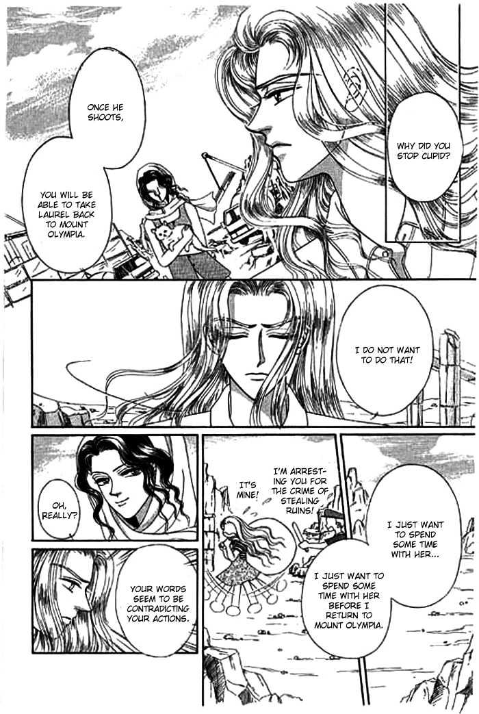 Thousand Years Romance Chapter 1.1 page 54 - Chapter 1.1