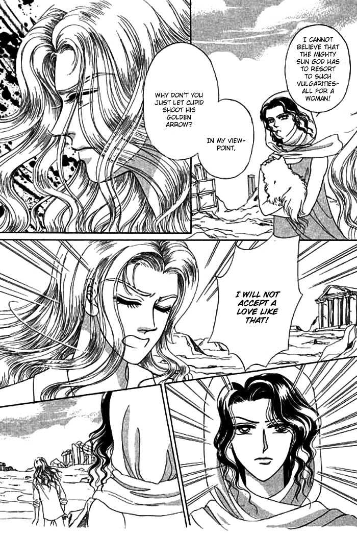 Thousand Years Romance Chapter 1.1 page 55 - Chapter 1.1