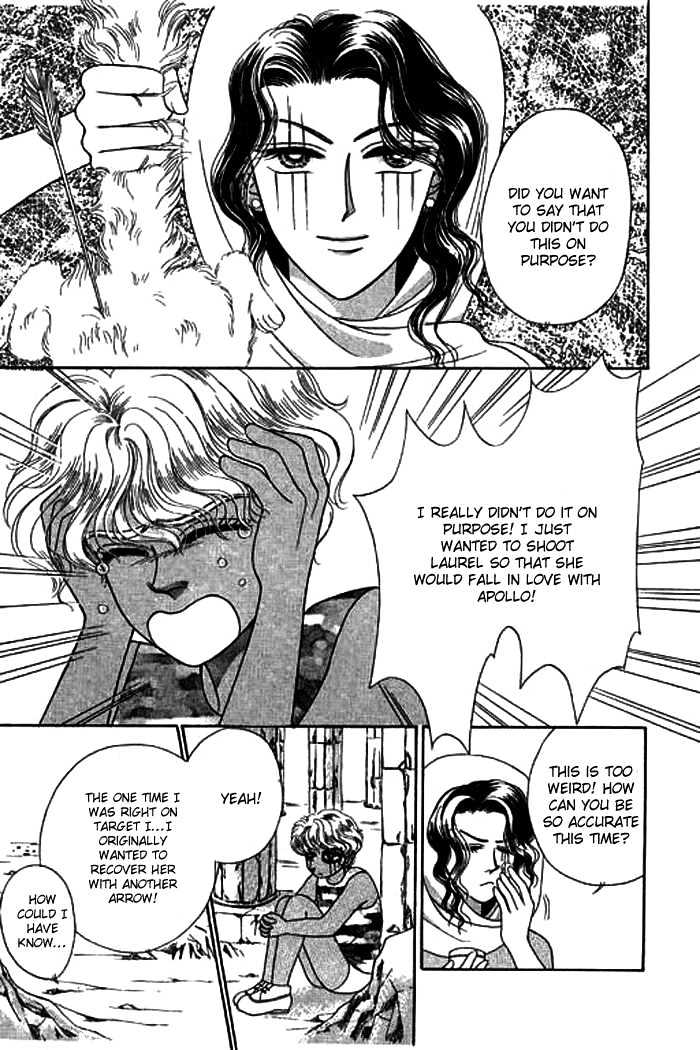 Thousand Years Romance Chapter 1.1 page 57 - Chapter 1.1