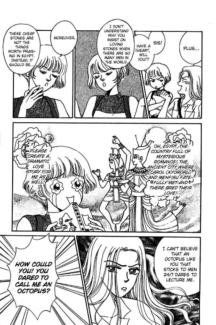 Thousand Years Romance Chapter 1.1 page 9 - Chapter 1.1