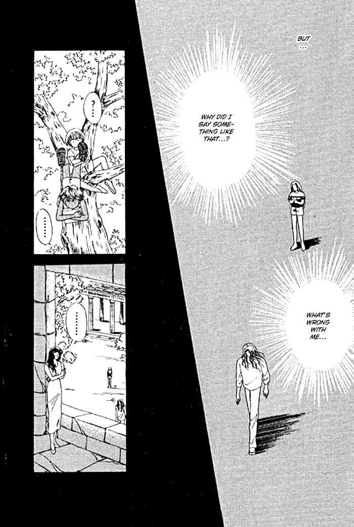 Thousand Years Romance Chapter 1.2 page 14 - Chapter 1.2