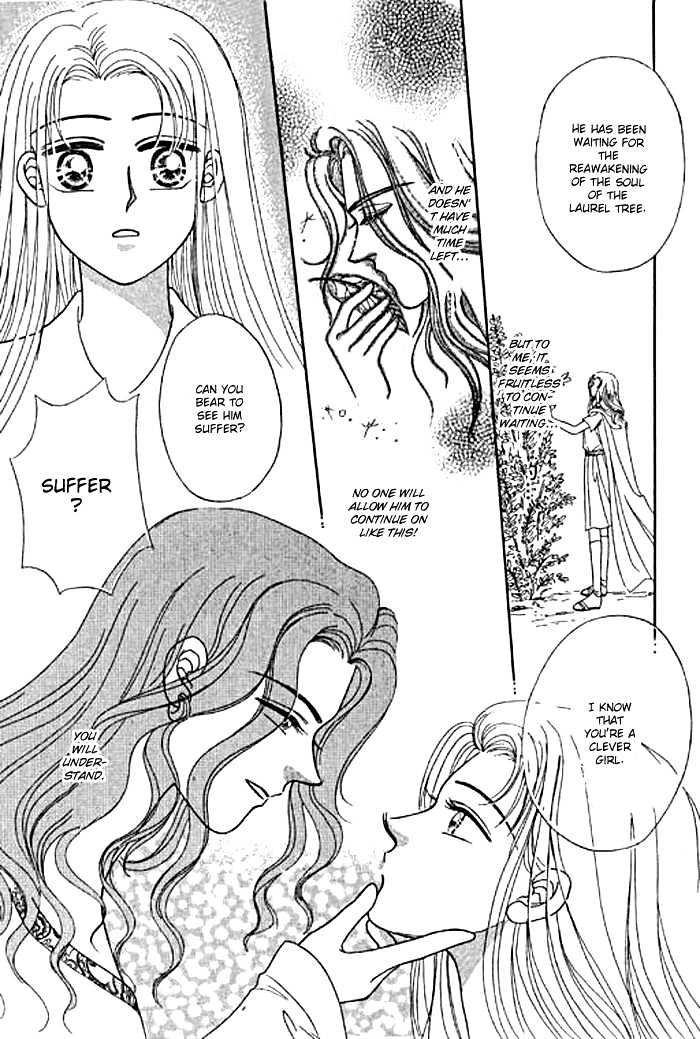 Thousand Years Romance Chapter 1.2 page 17 - Chapter 1.2