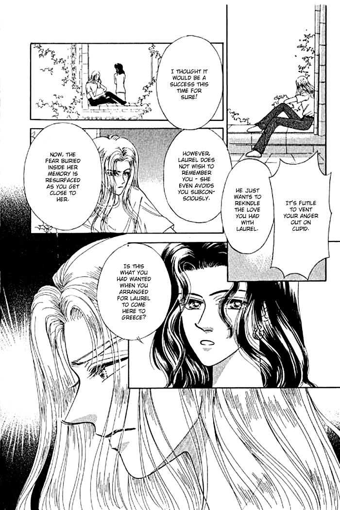 Thousand Years Romance Chapter 1.2 page 22 - Chapter 1.2