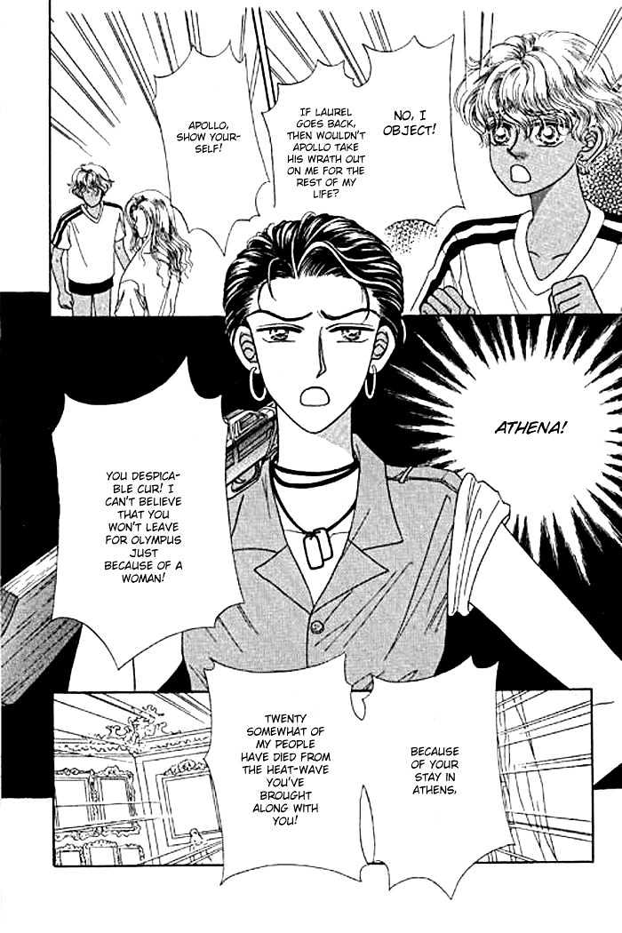 Thousand Years Romance Chapter 1.2 page 24 - Chapter 1.2