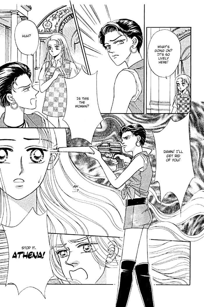 Thousand Years Romance Chapter 1.2 page 25 - Chapter 1.2