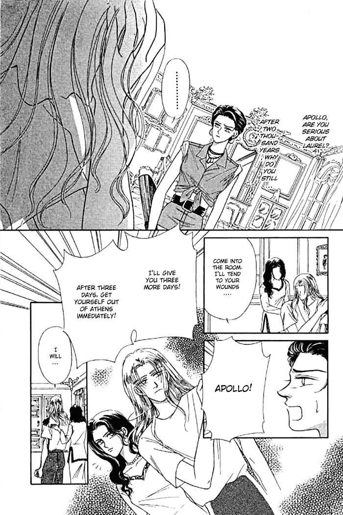 Thousand Years Romance Chapter 1.2 page 30 - Chapter 1.2
