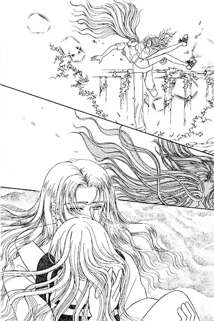 Thousand Years Romance Chapter 1.2 page 8 - Chapter 1.2
