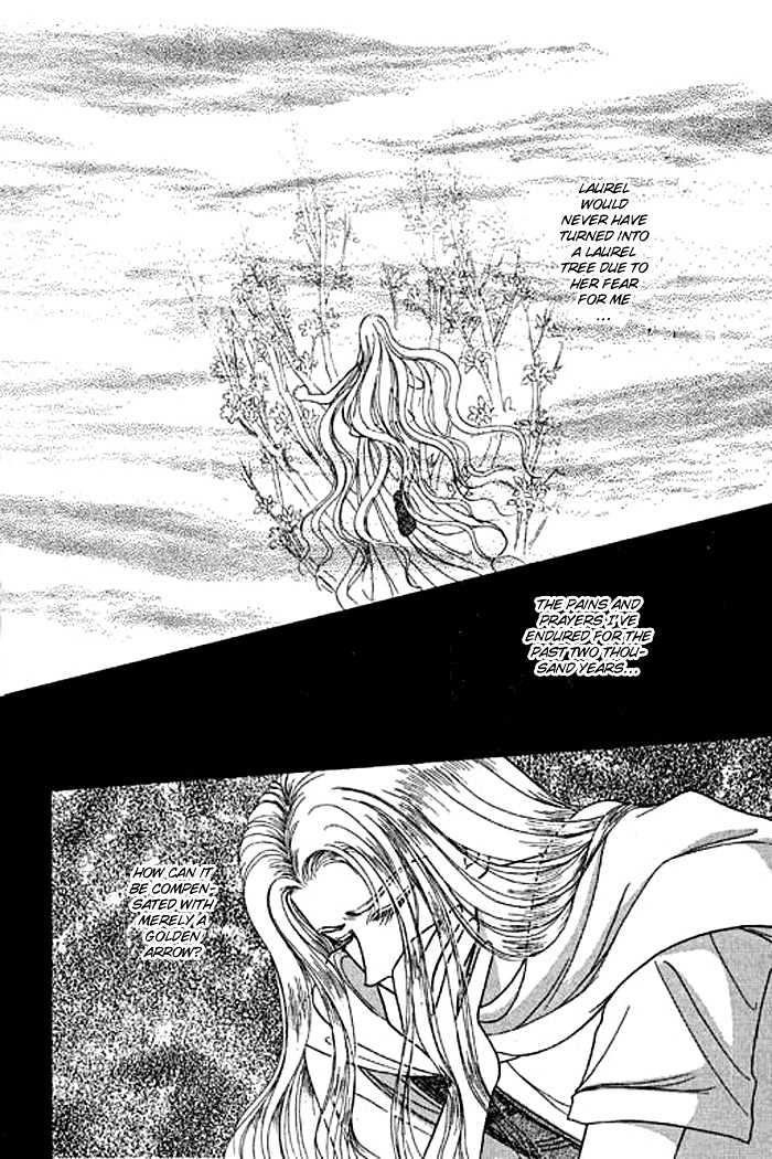 Thousand Years Romance Chapter 1.3 page 12 - Chapter 1.3
