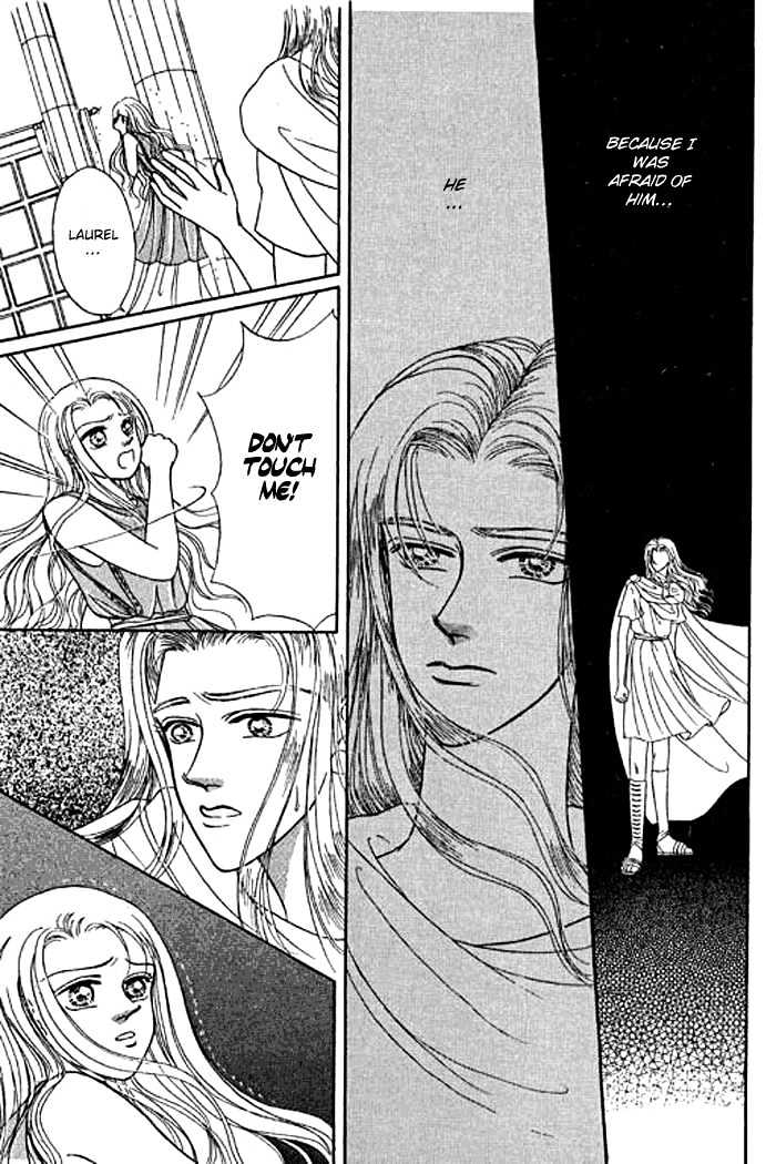 Thousand Years Romance Chapter 1.3 page 15 - Chapter 1.3