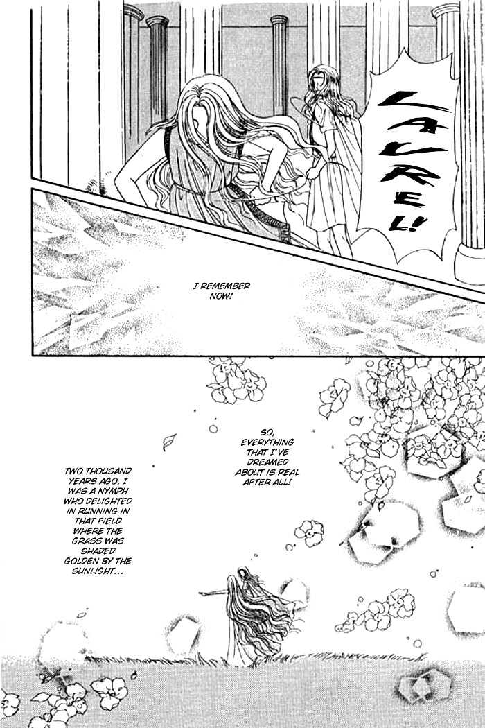 Thousand Years Romance Chapter 1.3 page 16 - Chapter 1.3