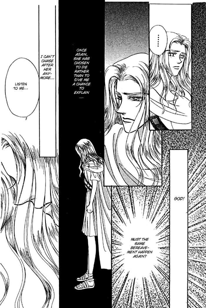Thousand Years Romance Chapter 1.3 page 21 - Chapter 1.3