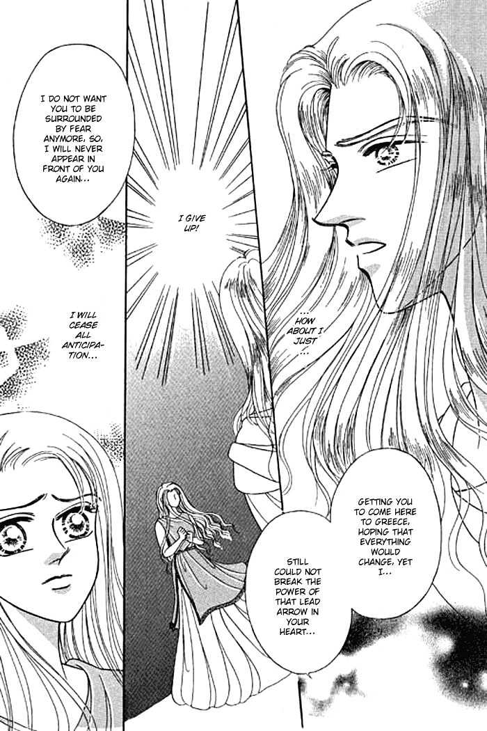 Thousand Years Romance Chapter 1.3 page 23 - Chapter 1.3