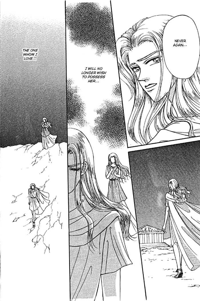 Thousand Years Romance Chapter 1.3 page 24 - Chapter 1.3