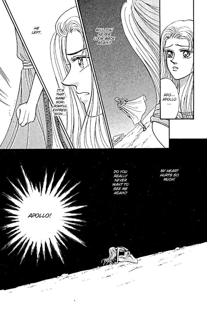 Thousand Years Romance Chapter 1.3 page 25 - Chapter 1.3
