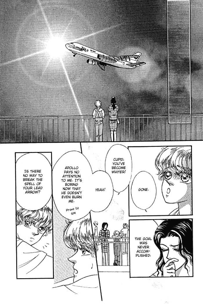 Thousand Years Romance Chapter 1.3 page 26 - Chapter 1.3