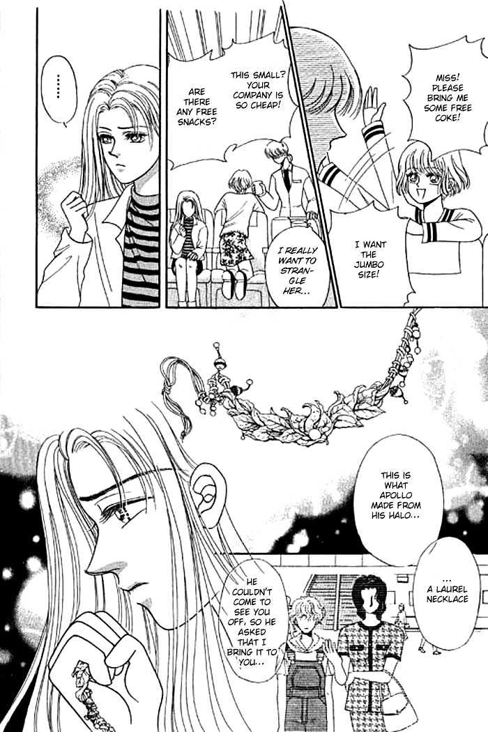 Thousand Years Romance Chapter 1.3 page 28 - Chapter 1.3