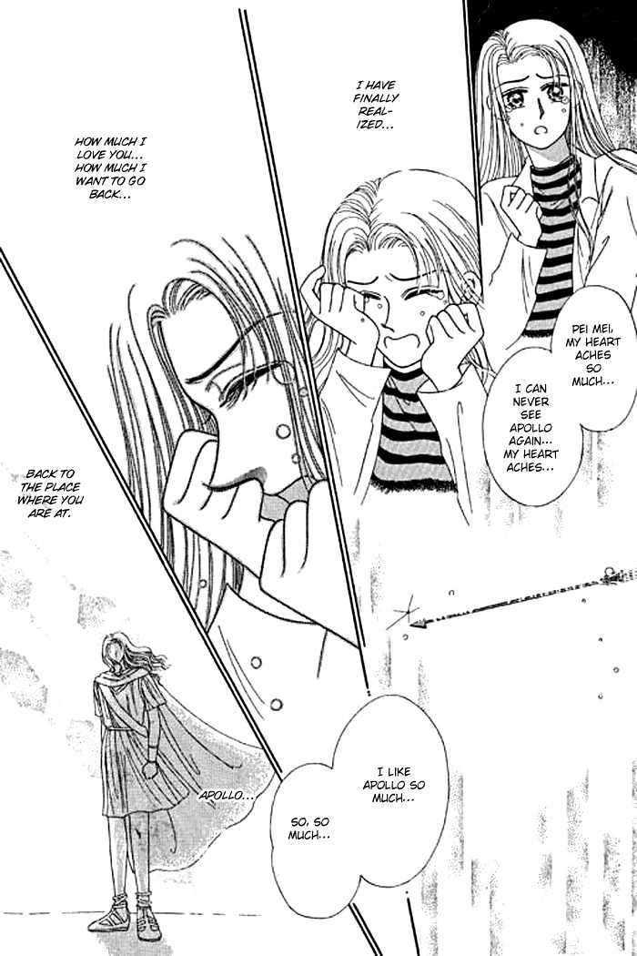 Thousand Years Romance Chapter 1.3 page 31 - Chapter 1.3